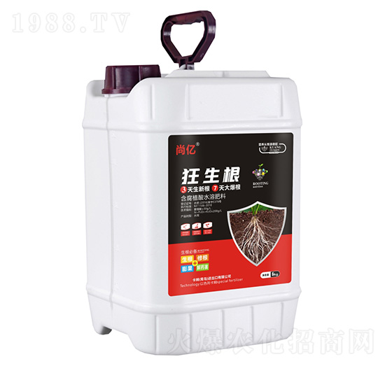 狂生根-含腐植酸水溶肥料-尚億-卡姆