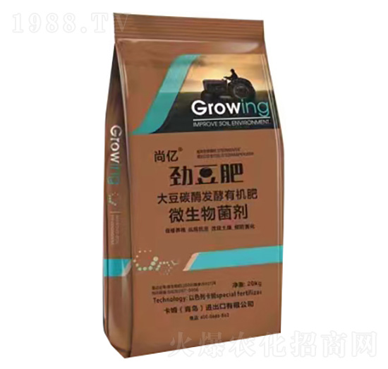 大豆碳酶發(fā)酵有機肥-卡姆