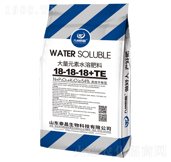 大量元素水溶肥18-18-18+TE-沃泰生物