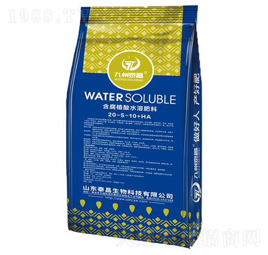 含腐植酸水溶肥料20-5-10+HA-沃泰生物