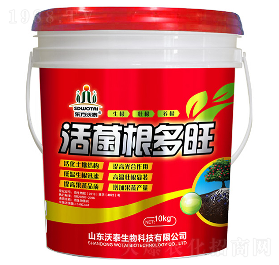 活菌根多旺-沃泰生物