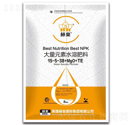 大量元素水溶肥料15-5-38+MgO+TE-赫皇-森正達(dá)生物