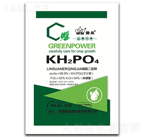 磷酸二氫鉀-赫皇-森正達(dá)生物