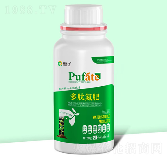 多肽氮肥-普法特