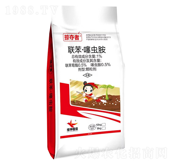 1%聯(lián)苯·噻蟲胺顆粒劑-掠奪者-綠坤生物