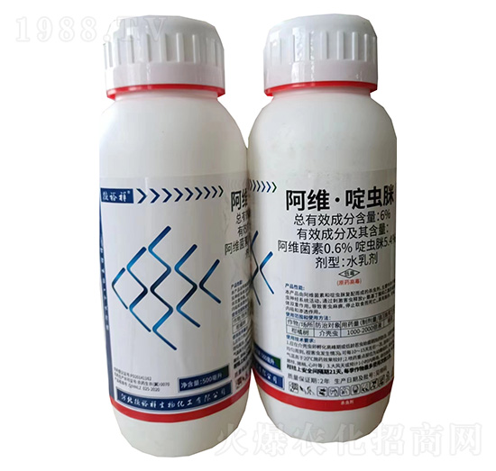 6%阿維·啶蟲脒水乳劑-德裕祥