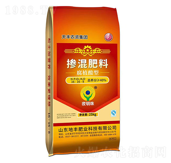 腐植酸型摻混肥料16-16-8-夜明珠-地豐肥業(yè)