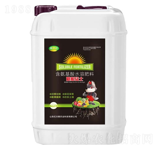 爆根猛士-含氨基酸水溶肥料-乾十三-紅太朗農(nóng)業(yè)