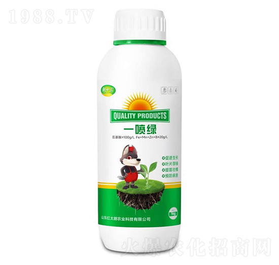 一噴綠-乾十三-紅太朗農業(yè)