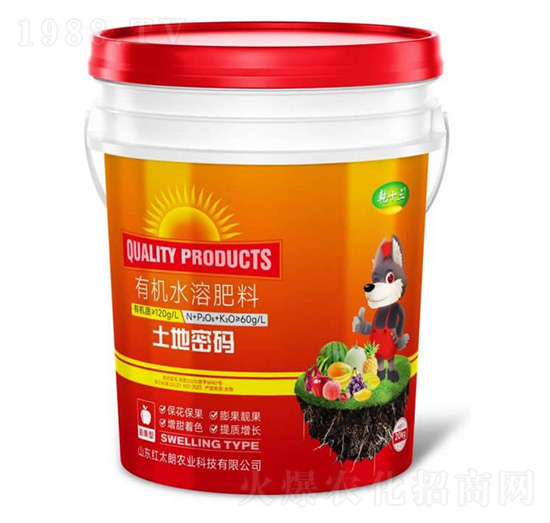 土地密碼·膨果型有機(jī)水溶肥料-乾十三-紅太朗農(nóng)業(yè)