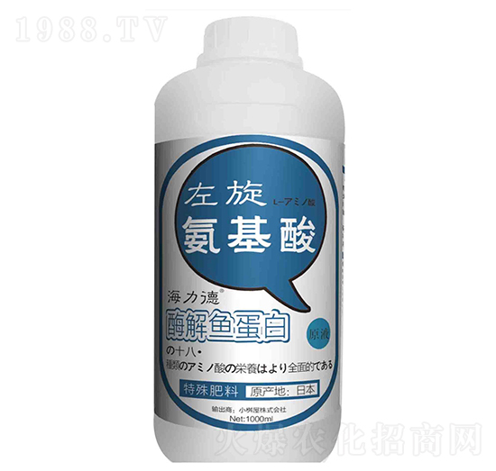 左旋氨基酸酶解魚(yú)蛋白-海力德-艾司米