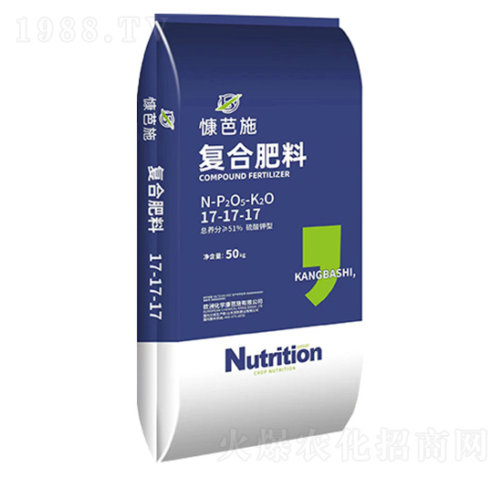 復(fù)合肥料17-17-17-慷芭施
