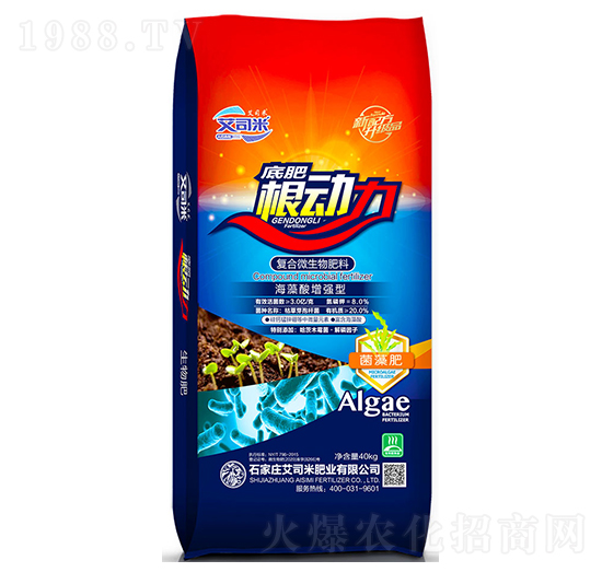 根動力復合微生物肥-艾司米