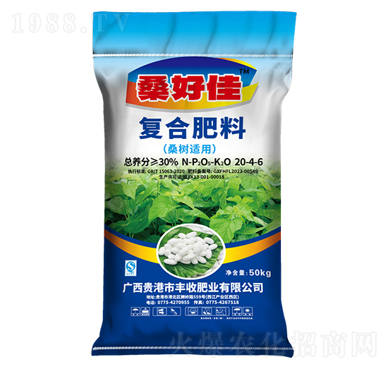 桑樹(shù)適用復(fù)合肥料20-4-6-桑好佳-豐收肥業(yè)