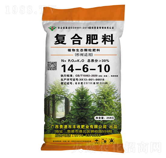 杉樹(shù)適用植物生態(tài)顆粒復(fù)合肥料14-6-10-豐收肥業(yè)