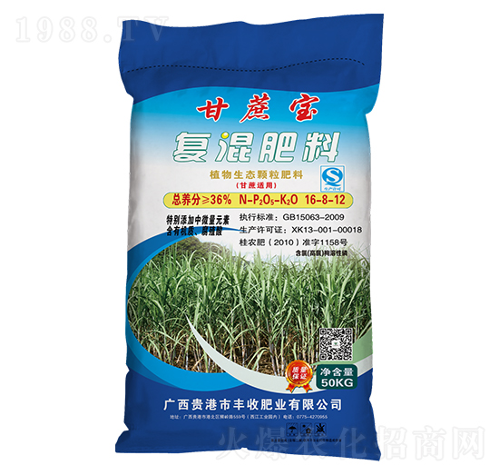 甘蔗適用植物生態(tài)顆粒復混肥料16-8-12-甘蔗寶-豐收肥業(yè)