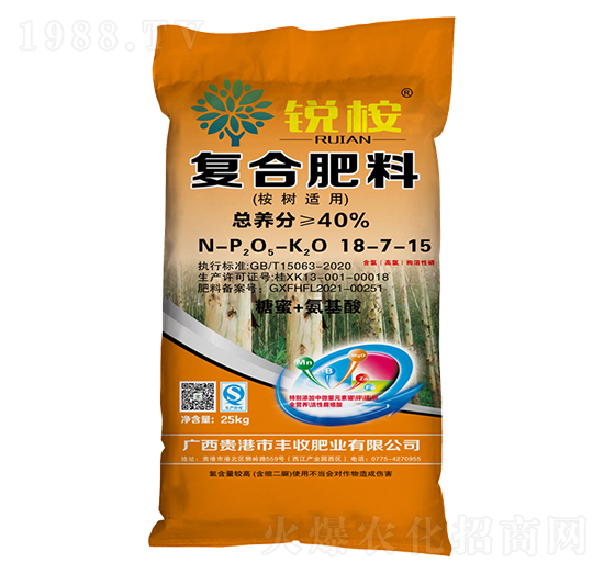 桉樹(shù)適用復(fù)合肥料15-6-9-銳桉-豐收肥業(yè)