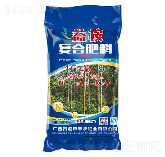桉樹(shù)適用復(fù)合肥料15-6-9-益桉-豐收肥業(yè)