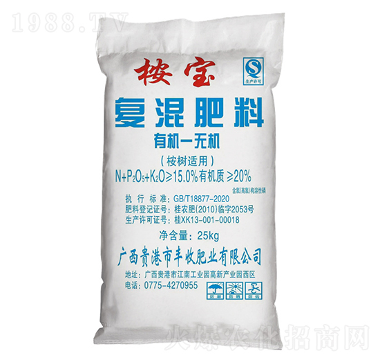 桉樹適用有機無機復(fù)混肥料8-3-4-桉寶-豐收肥業(yè)