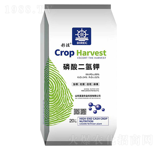 磷酸二氫鉀-彩法-首道農(nóng)業(yè)