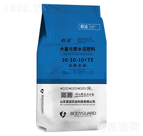 大量元素水溶肥料30-10-10+TE-彩法-首道農(nóng)業(yè)