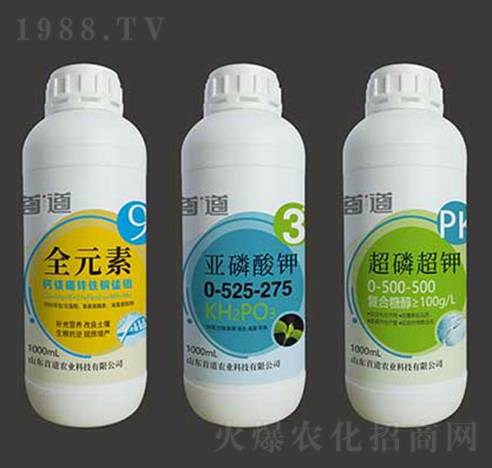 首道·全元素-首道農(nóng)業(yè)