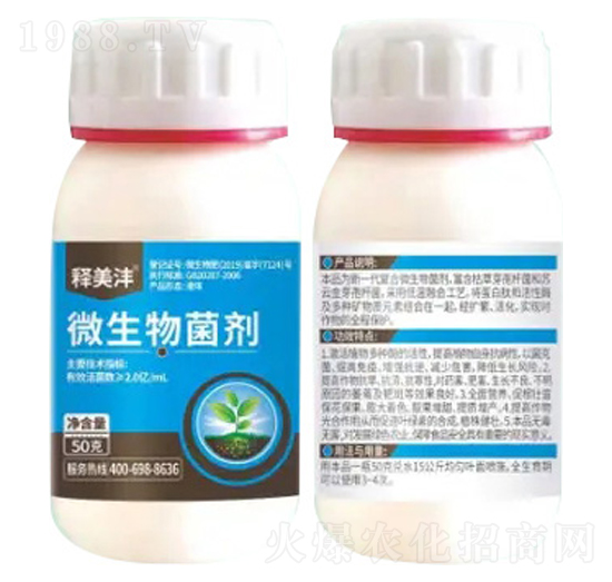 ΢�������-�����-�Z�����r(n��ng)�I(y��)