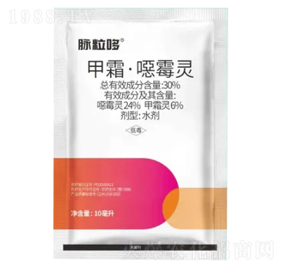 30%甲霜·噁霉靈-脈粒哆-諾倍加農(nóng)業(yè)