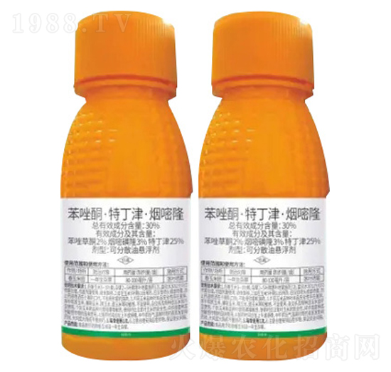 30%苯唑酮·特丁津·煙嘧隆-閉莎計-諾倍加農(nóng)業(yè)