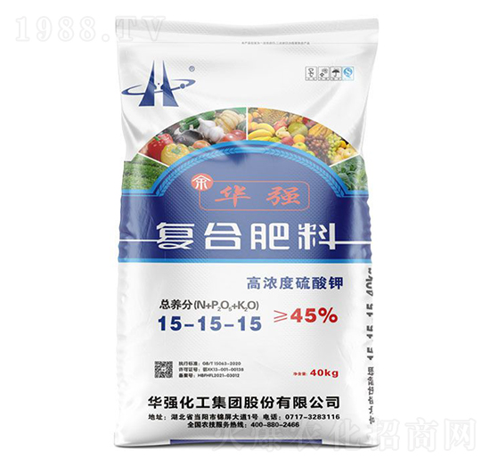 高濃度硫酸鉀復(fù)合肥料15-15-15-余華強-華強化工集團