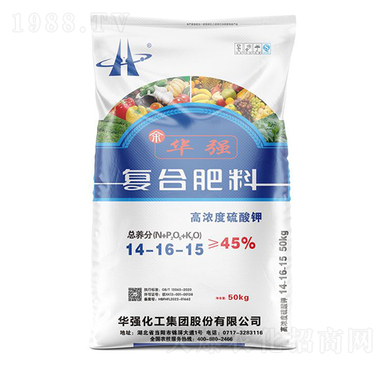 高濃度硫酸鉀復合肥料14-16-15-余華強-華強化工集團