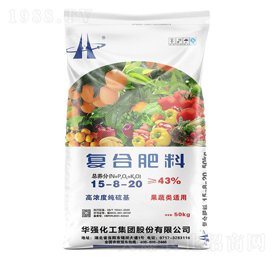 果蔬類適用復合肥料15-8-20-余華強-華強化工集團