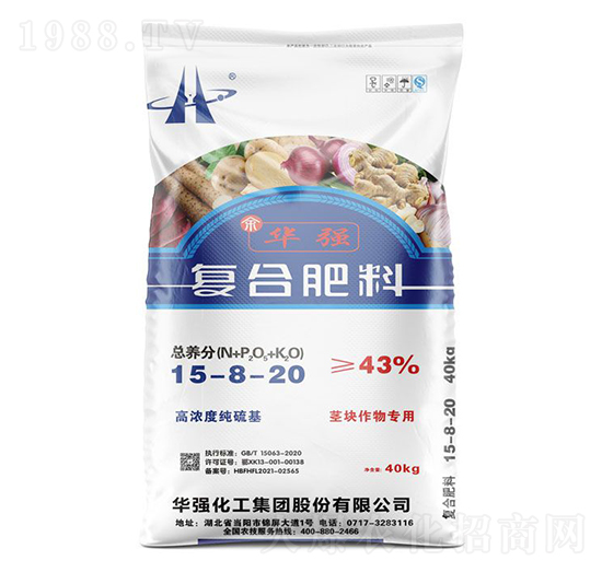 莖塊作物專用復合肥料15-8-20-余華強-華強化工集團