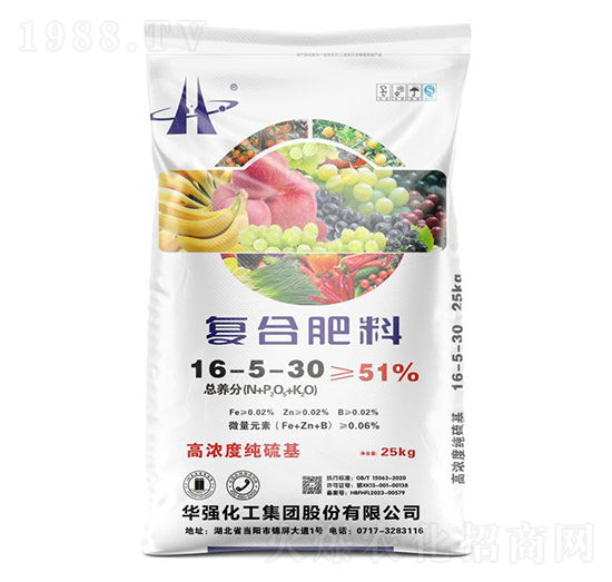 高濃度純硫基復(fù)合肥料16-5-30-余華強-華強化工集團