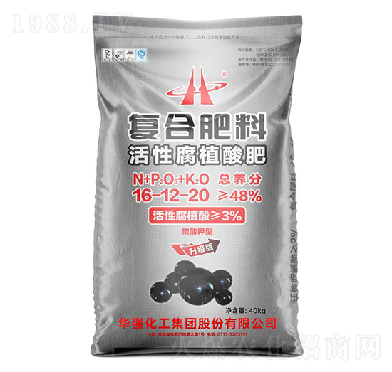 活性腐植酸肥復(fù)合肥料16-12-20-余華強(qiáng)-華強(qiáng)化工集團(tuán)