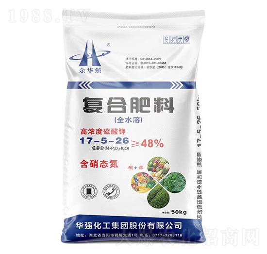 全水溶復(fù)合肥料17-5-26-余華強(qiáng)-華強(qiáng)化工集團(tuán)