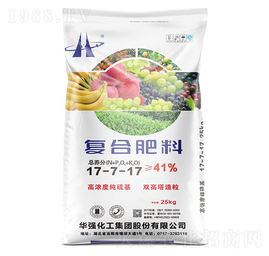 高濃度純硫基復(fù)合肥料17-7-17-余華強(qiáng)-華強(qiáng)化工集團(tuán)