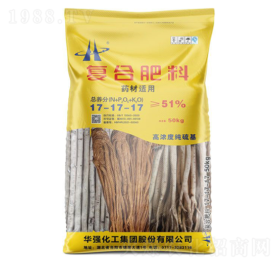 藥材適用復(fù)合肥料17-17-17-余華強(qiáng)-華強(qiáng)化工集團(tuán)