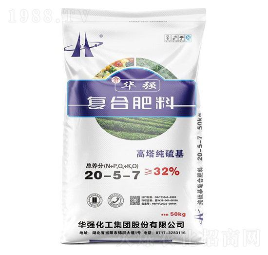 高塔純硫基復合肥料20-5-7-余華強-華強化工集團