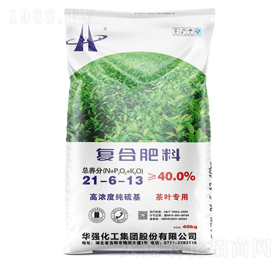 茶葉專用高濃度純硫基復(fù)合肥料21-6-13-余華強(qiáng)-華強(qiáng)化工集團(tuán)
