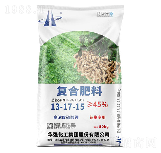 花生專用高濃度硫酸鉀復合肥料13-17-15-余華強-華強化工集團