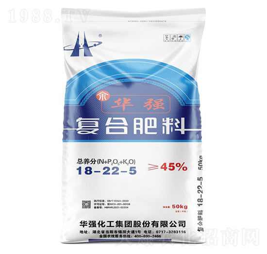 復(fù)合肥料18-22-5-余華強-華強化工集團