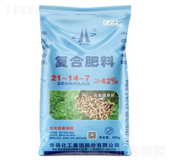 含優(yōu)質腐植酸復合肥料21-14-7-余華強-華強化工集團