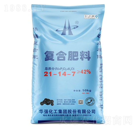 復合肥料21-14-7-余華強-華強化工集團