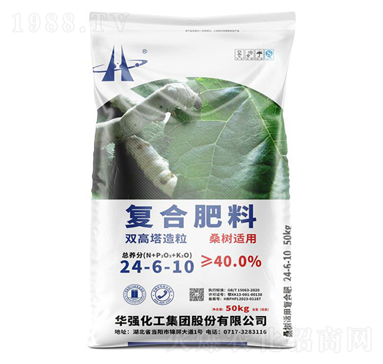 桑樹適用雙高塔造粒復合肥料24-6-10-余華強-華強化工集團