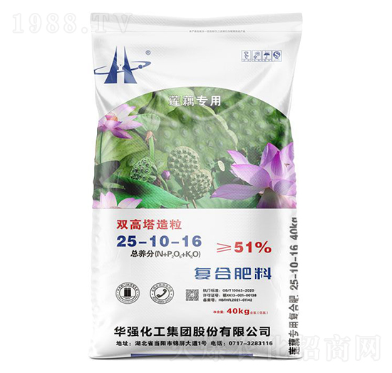 蓮藕專用雙高塔造粒復(fù)合肥料25-10-16-余華強(qiáng)-華強(qiáng)化工集團(tuán)