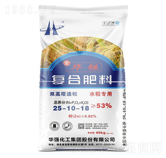 水稻專(zhuān)用雙高塔造粒復(fù)合肥料25-10-18-余華強(qiáng)-華強(qiáng)化工集團(tuán)