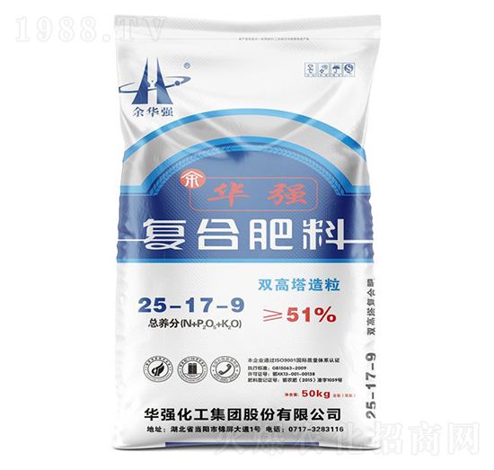 雙高塔造粒復(fù)合肥料25-17-9-余華強-華強化工集團