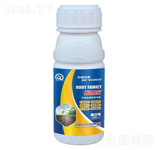 根世家-強農(nóng)