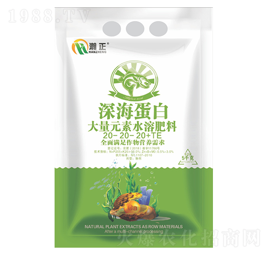 深海蛋白20-20-20+TE-瀚正益農